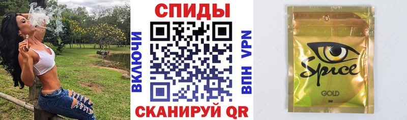 БУТИРАТ оксана  даркнет сайт  Курган 