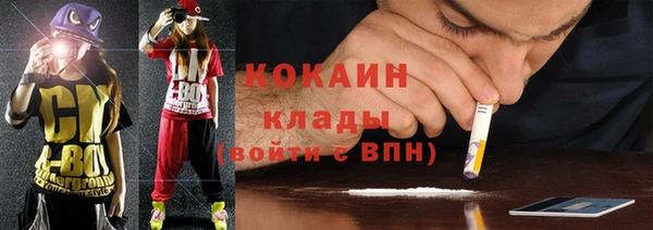 а пвп мука Верхний Тагил