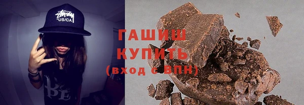 скорость Верхнеуральск