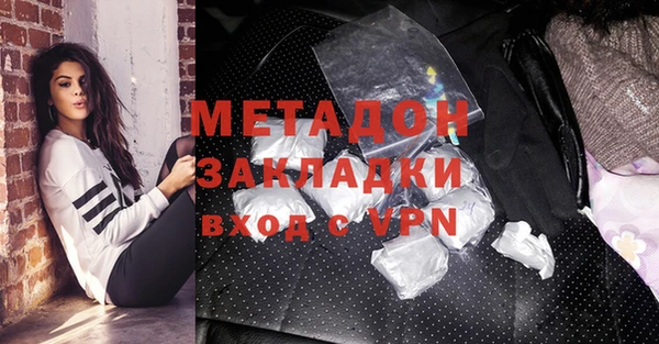 скорость Верхнеуральск