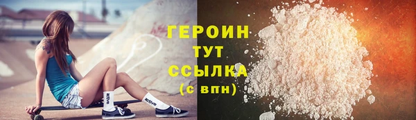 а пвп мука Верхний Тагил