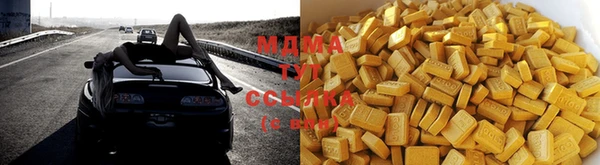 скорость Верхнеуральск