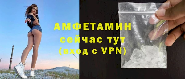 а пвп мука Верхний Тагил