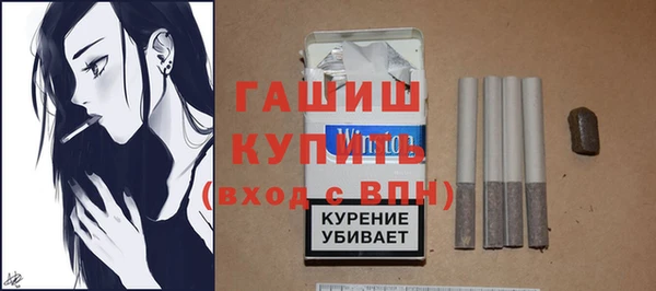 скорость Верхнеуральск