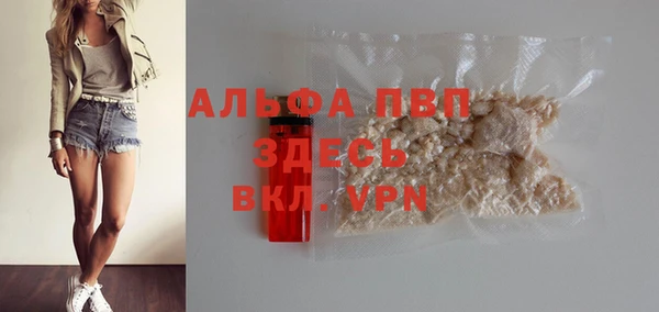 скорость Верхнеуральск