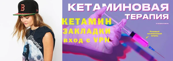 скорость Верхнеуральск