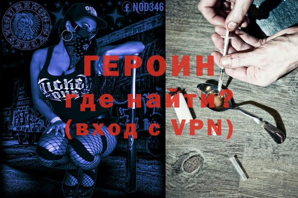 прущие крисы Верея