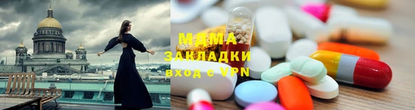 а пвп мука Верхний Тагил