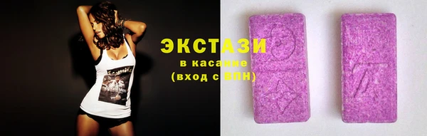 а пвп мука Верхний Тагил