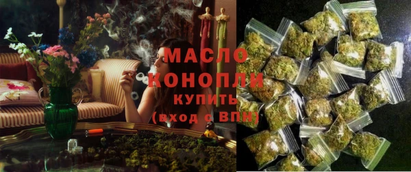 скорость Верхнеуральск