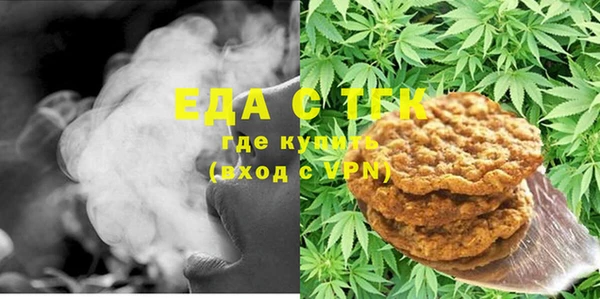 скорость Верхнеуральск