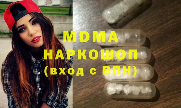 скорость Верхнеуральск