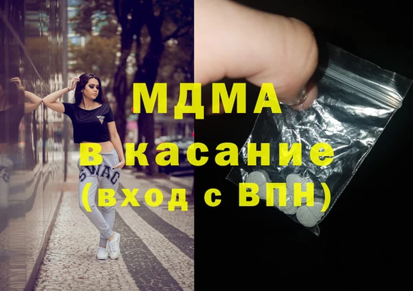 скорость Верхнеуральск