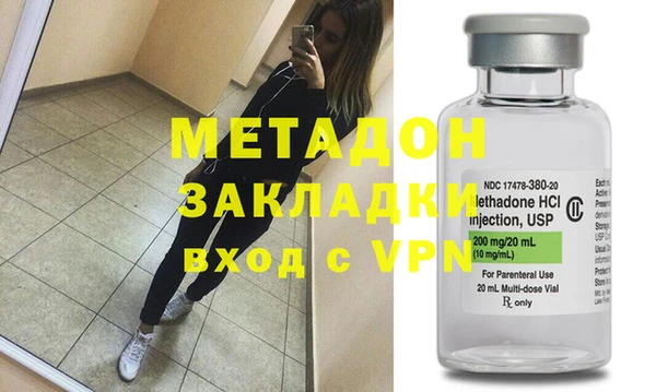 прущие крисы Верея