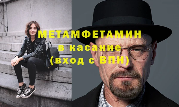 скорость Верхнеуральск