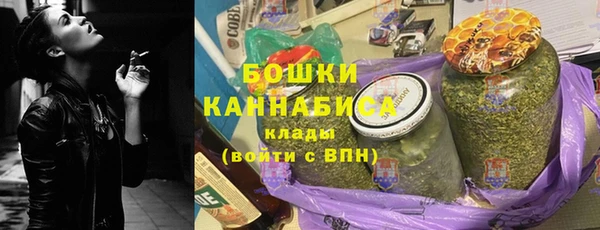 скорость Верхнеуральск