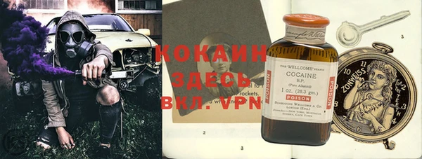 скорость Верхнеуральск