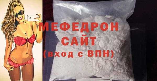 а пвп мука Верхний Тагил