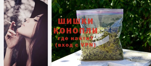 скорость Верхнеуральск