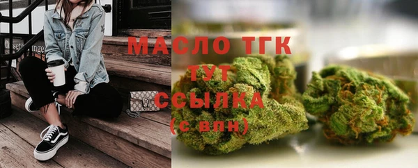 а пвп мука Верхний Тагил
