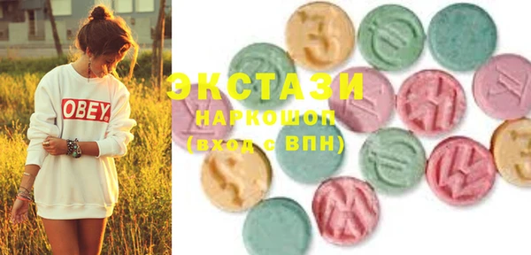 прущие крисы Верея