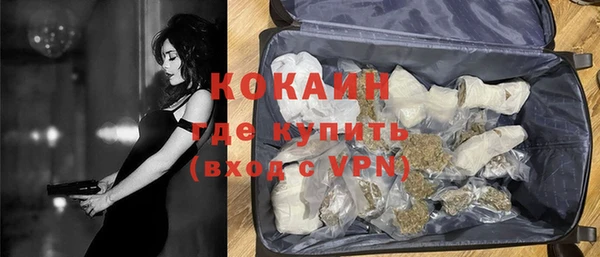 скорость Верхнеуральск