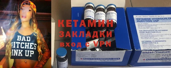 а пвп мука Верхний Тагил