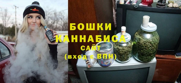прущие крисы Верея