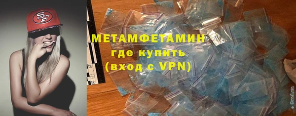 скорость Верхнеуральск