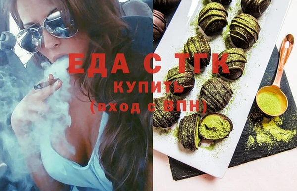 скорость Верхнеуральск