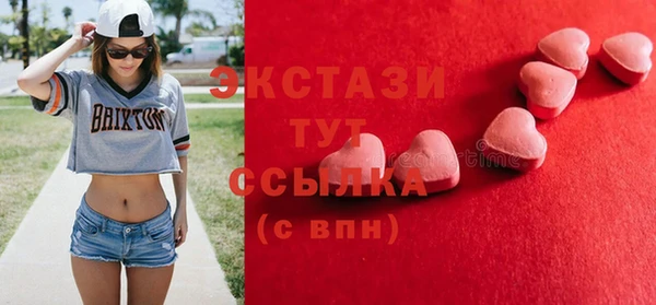 а пвп мука Верхний Тагил