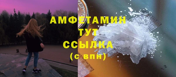 скорость Верхнеуральск