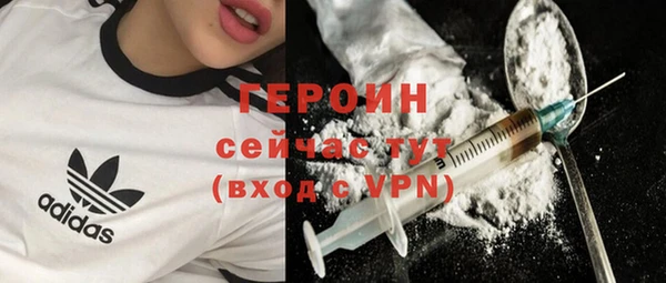 а пвп мука Верхний Тагил